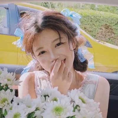 她不是我的妻子